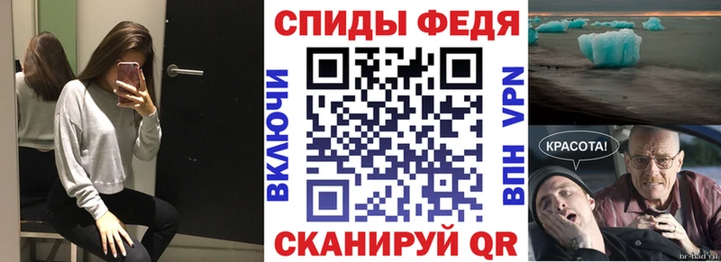 АМФЕТАМИН Premium Ликино-Дулёво