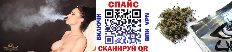 БУТИРАТ бутик  Ликино-Дулёво 