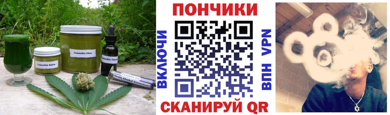 KRAKEN онион  Ликино-Дулёво  Печенье с ТГК марихуана  даркнет сайт 