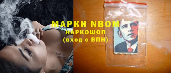 МДМА Алзамай