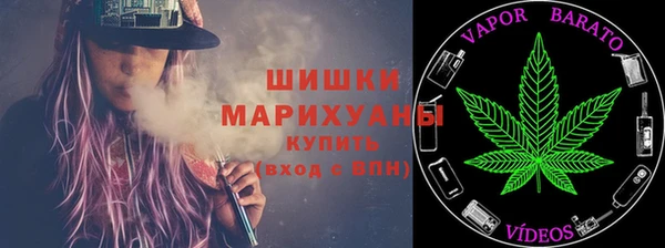 МДМА Алзамай