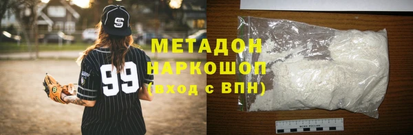 mix Алексеевка