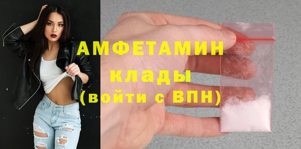 mix Алексеевка