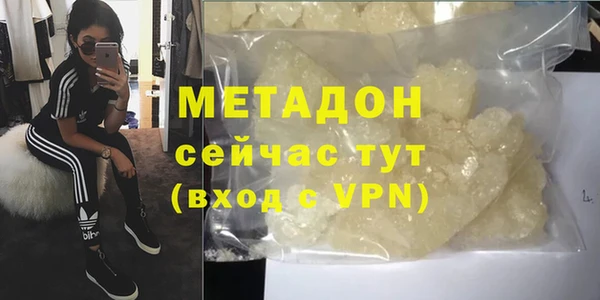 МДПВ Белая Калитва
