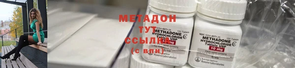 mix Алексеевка