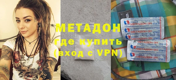 бошки Алексин