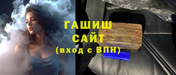 mix Алексеевка