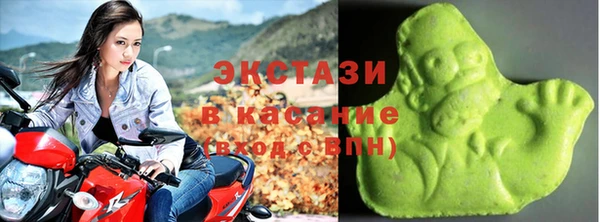 mix Алексеевка
