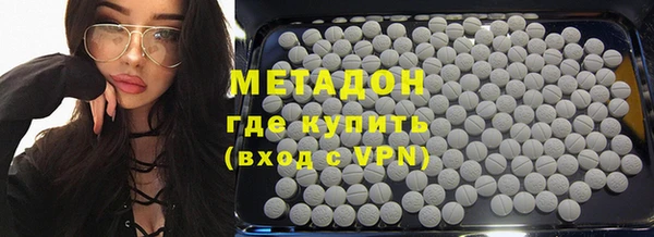 МДМА Алзамай