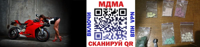 МДМА VHQ  blacksprut вход  Ликино-Дулёво 